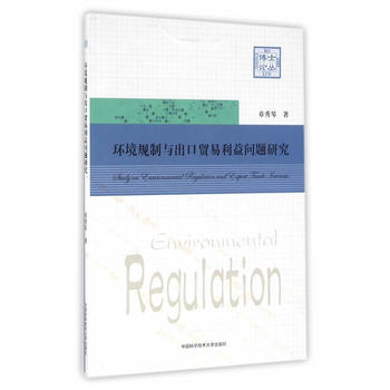 h(hun)Ҏ(gu)cQ憖}о
