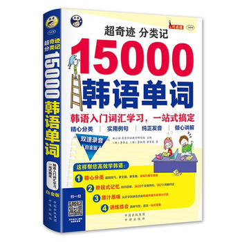 E ӛ 15000nZ~: nZT~RW(xu)һվʽ㶨: ׽