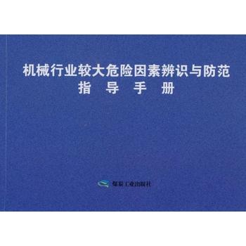 �C(j��)е�ИI(y��)�^��Σ�U(xi��n)���ر��R(sh��)�c����ָ��(d��o)�փ�(c��)