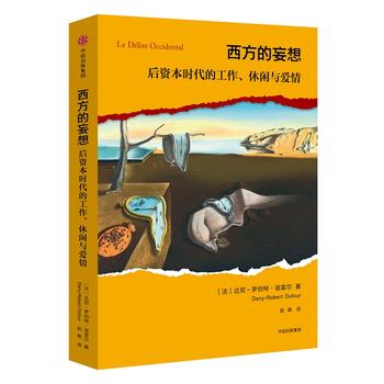 룺YrĹec
