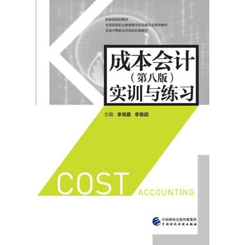 ɱӋڰ˰棩(sh)Ӗ(xn)c(x)