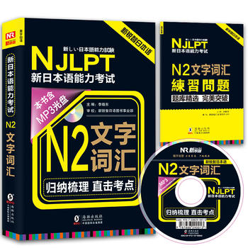 NJLPTձZԇ N2~R ZN2ԇ~؂o(do)Õ ٛ(zng)MP3P+N2~R(x)}փԣJ
