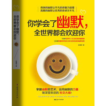WĬȫ綼gӭ