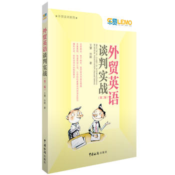 Q(mo)ӢZՄЌ(sh)(zhn)ڶ棩YQ(mo)ՄЌһ(sh)(zhn)(jng)(yn)ȫ̷صӢZZc(din)u(png)ИI(y)٬F(xin)挍(sh)̄(w)Մа