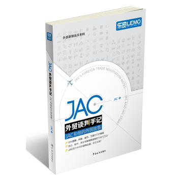 JACQ(mo)ՄӛJACQ(mo)£ՄиJAC^JACQ(mo)ߕһ