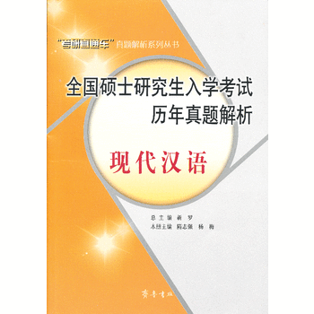 ȫ(gu)TʿоW(xu)ԇv}F(xin)hZ