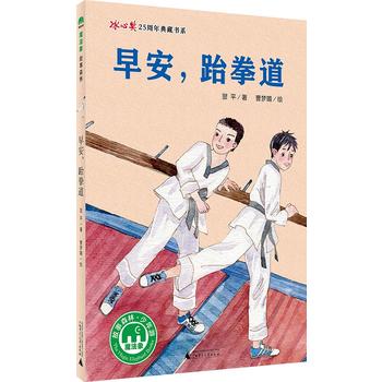 簲ȭ