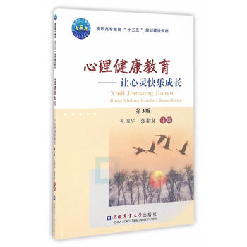 ׌`옷L(zhng)