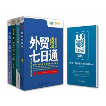 Q(mo)ЈINϵbQ(mo)ͨ+ڠIN(sh)(zhn)棩+Ж|Ј_l(f)(sh)(zhn)+Q(mo)չȫԣ棩ٛQ(mo)ʮo(j)ԣQ(mo)IN(jng)䕳NHЈ_l(f)؂ؼ