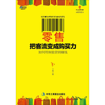 ۣѿ׃ُIwINٍXy̩؛аl(f)7Eleven˼ѱɭ