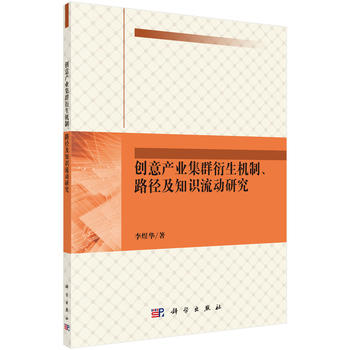 (chung)a(chn)I(y)ȺC(j)·c֪Rо