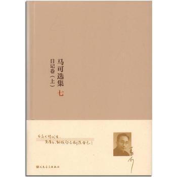  �R���x�����ߣ���ӛ ��ӛ�����ϣ�