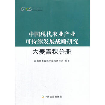  ЇF(xin)r(nng)I(y)a(chn)I(y)ɳm(x)l(f)չ(zhn)оփ(c)