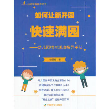  ���׌���_�@���ٝM�@�����׃��@�������ָ��(d��o)�փ�