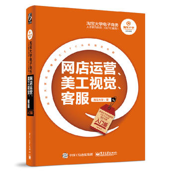  ԌW(xu)̄(w)˲(sh)Ӗ(xn)CETCϵУW(wng)\(yn)IҕXͷT棩
