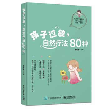  ^Ȼ80N