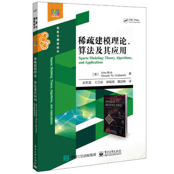  ϡ轨ģՓ㷨䑪(yng)