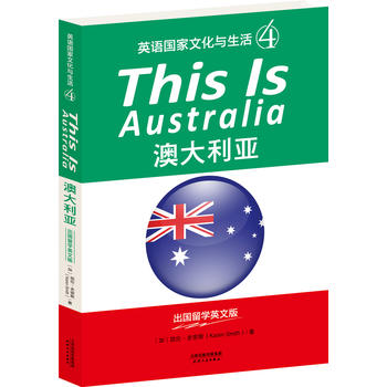  THIS IS AUSTRALIA:Ĵ(ӢZ(y)(gu)Ļc4)((gu)W(xu)ӢİӢxM(fi)d)