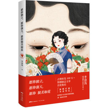  Ը㪚(d)Ը㏊(qing)Ըò绨\2017ȫ
