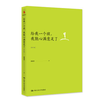  oһ(g)ҾĝMˣӆ棩