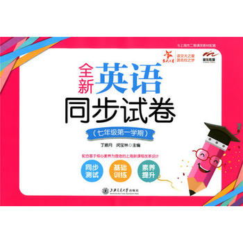  ȫ��Ӣ�Zͬ��ԇ�������꼉��һ�W�ڣ� ����֮��