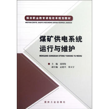  úVϵy(tng)\cSo(h)