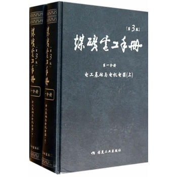  úV늹փ(3)--һփ--늹A(ch)c늙Cԣ