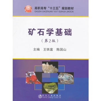  �Vʯ�W(xu��)���A(ch��)����2�棩