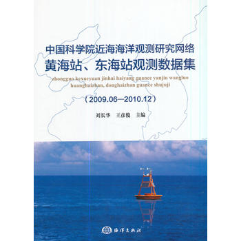 ЇƌW(xu)Ժ^yоW(wng)j(lu)Sվ|վ^y(sh)(j)2009.06-2010.12