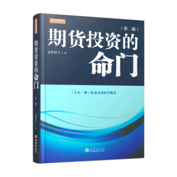  ؛ͶYTڶ ʿ (ni)؛ͶYҡͨ؛Ya(chn)(jng)ˏ(qing) ʮһ]