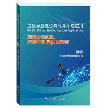  l(wi)ǌ(do)λcϵy(tng)(yng)ã(yng)_(chung)Ї(do)¾2017