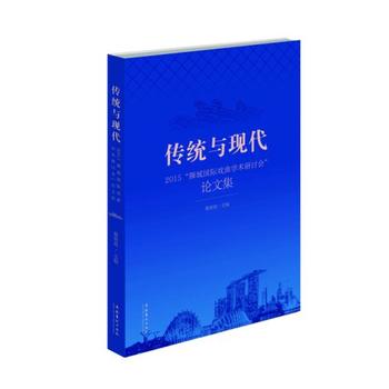  y(tng)cF(xin)2015{ǇHWgӑՓļ