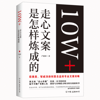  10W+İӟɵģWdǰ(chung)⿂O(jin)ČI(y)İԣ