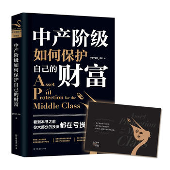  Юa(chn)A(j)αo(h)Լؔ(ci) ˮՓW񡱚WЧײ˼ؔ(ci)(w)ɵĘ(bio)x