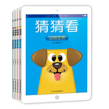  ²¿(dng)磨0-5qJ(rn)֪L(gu)(ni)ׄ(chung)ipadHӹx