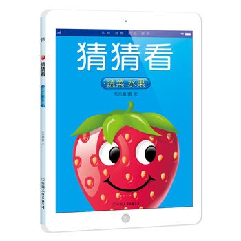  ²¿߲ˮ0-5qJ(rn)֪L(ni)ׄ(chung)ipadHӹx