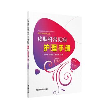  Ƥ�w�Ƴ�Ҋ���o(h��)���փ�(c��)�������o(h��)���փ�(c��)������