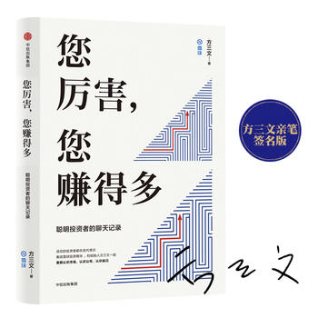  ѩ(chung)ʼٍöࣺoͶYߵͶYՓZHP棩