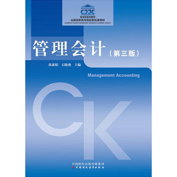  Ӌ(j)棩