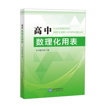  Д(sh)ñwД(sh)W(xu)лA(ch)c(din)yc(din)֪R(sh)