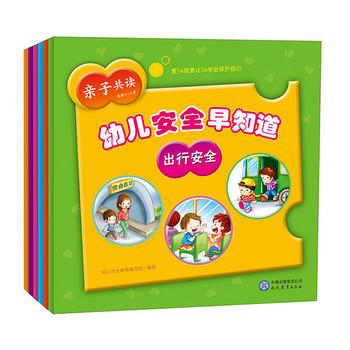  ׃ȫ֪ϵУӼʳh(hun)Ծ׃@ͬ棩6ԣ