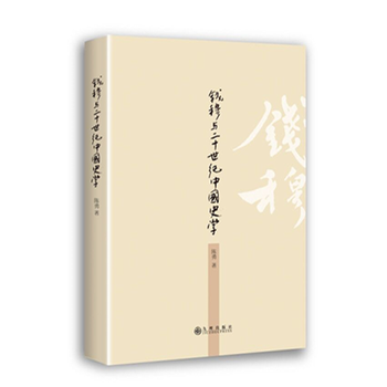  Xc20oЇʷW(xu)