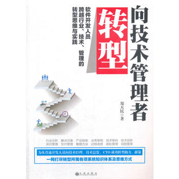  g(sh)D(zhun)ͣܛ_l(f)ˆTԽИI(y)g(sh)D(zhun)˼Sc(sh)`