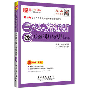  ��I(y��)�����YԴ���펟��ԇ�o��(d��o)ϵ�У���I(y��)�����YԴ���펟���������^�P(gu��n)�������}�������v�����}������5�棩