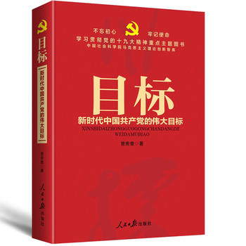   ӛʹĿ(bio)r(sh)Їa(chn)hĂĿ(bio)W(xu)(x)؞hʮŴc(din)}D