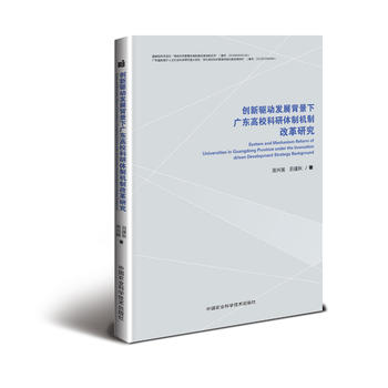  (chung)Ӱl(f)չV|wƙCƸĸо