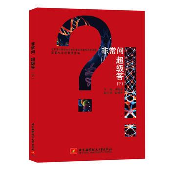  ׶ƌW(xu)vÈ(bo)漯ǳ (j)£MƼǧٿvM|f֪ҡԺʿ_Փ?yun)WĿƌW(xu)