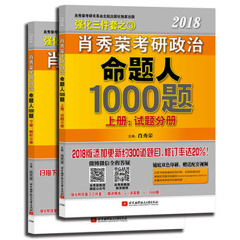  Фs2018}1000}(σ(c)ԇ}(c)) Фs1000} ɴФs2018+ɴФ