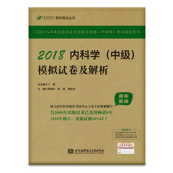  2018t(y)Wϵпԇ2018ȿƌWмģMԇ