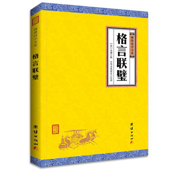  (lin)赣tW(xu)ĎЇ˱xİٲW(xu)(jng)ɮһӡ󎟡vʷW(xu)ɭ]